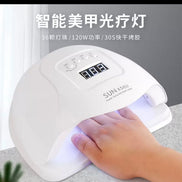 Sunx5 plus nail UV lamp 120W
