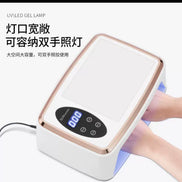 UV/ LED gel lamp 380W