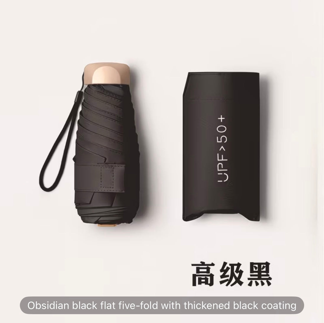 Mini Pocket Umbrellas