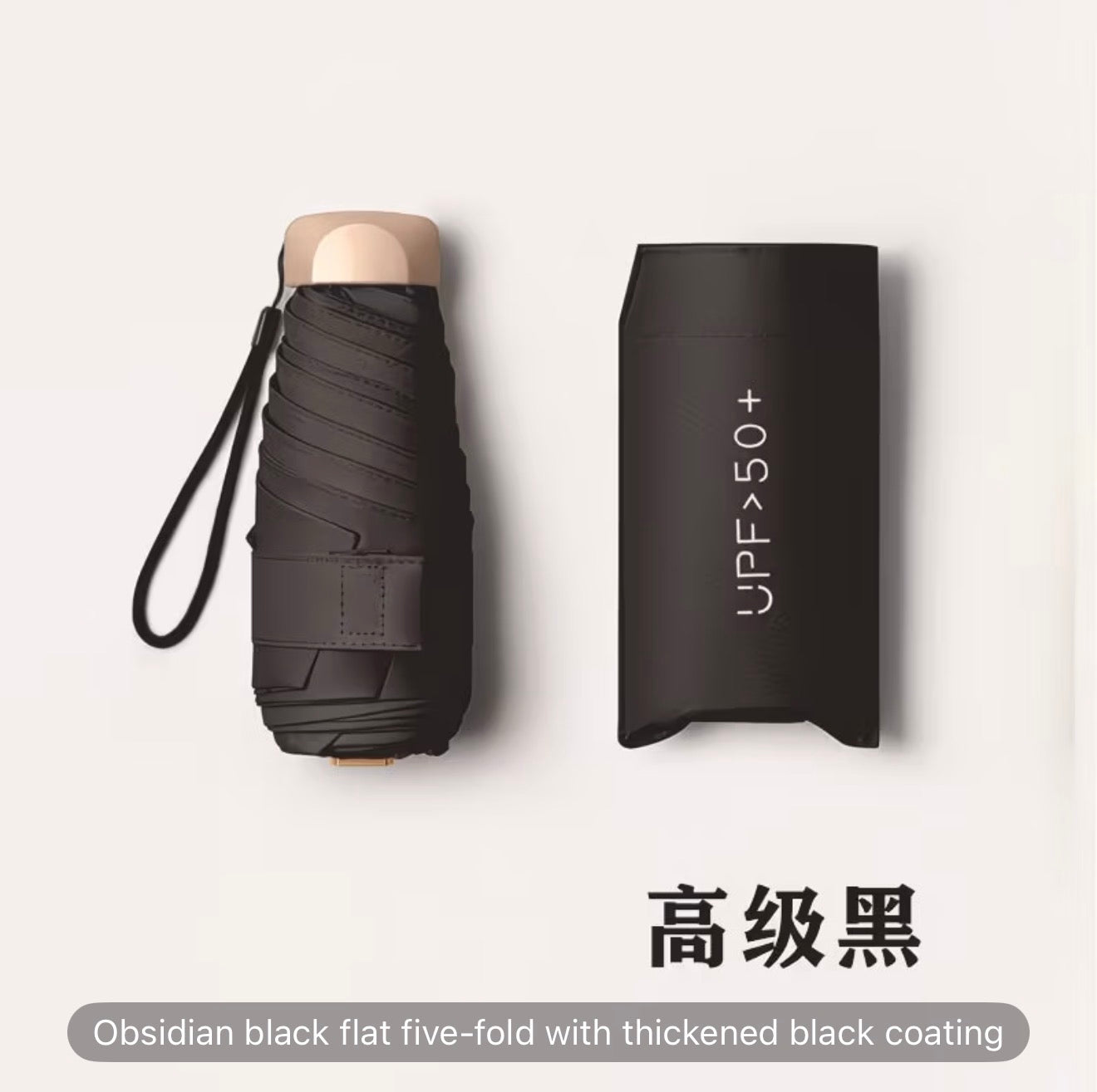 Mini Pocket Umbrellas