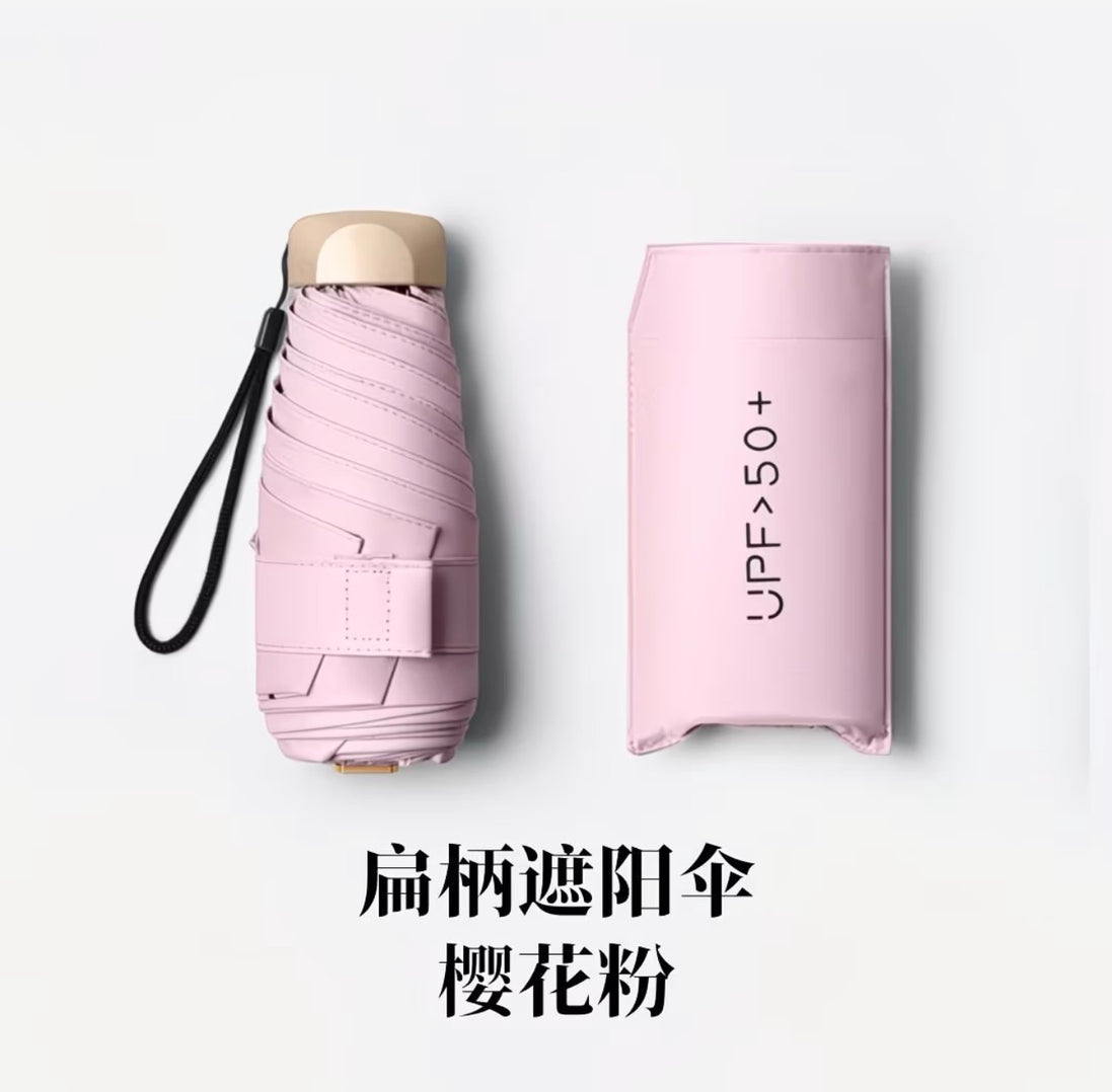 Mini Pocket Umbrellas